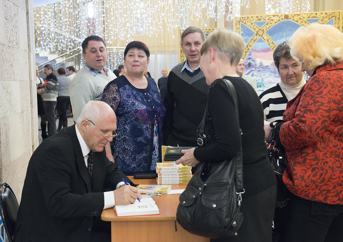 Вспоминая Анатолия Трушкина | Игорь Алексеев | Дзен