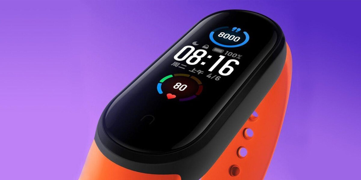 Mi Band 8