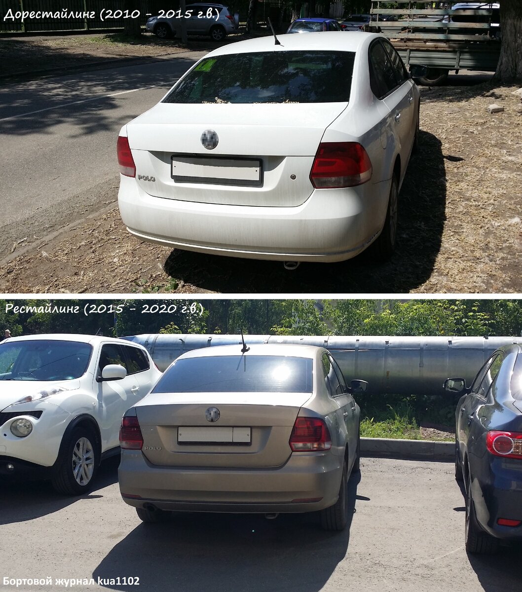 Купить новый Volkswagen Polo Sedan TSI DSG (Football Edition) в Санкт-Петербурге. ID: 