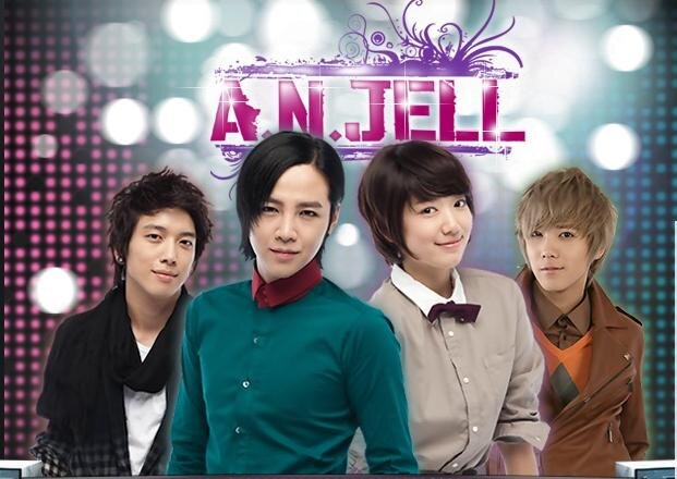 Ты прекрасен!