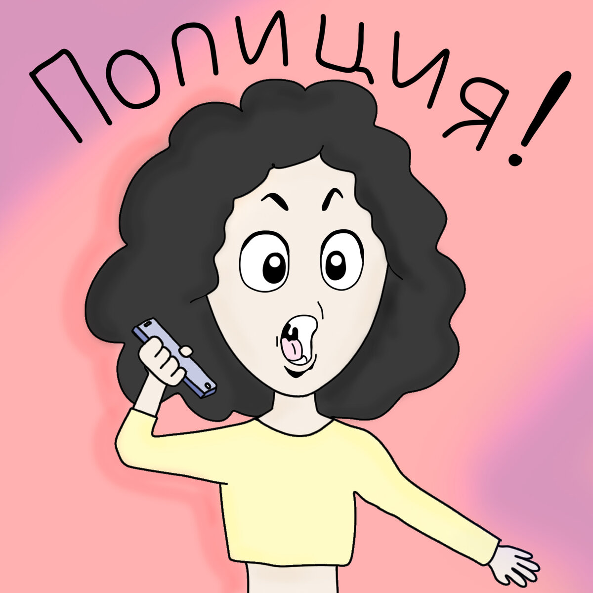 Рисовала: Tg. @sohasoul