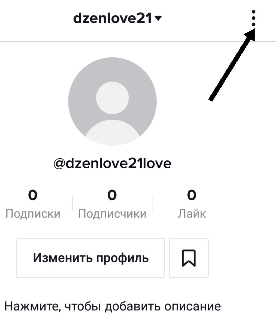 О том как можно заработать буквально копеечку за час. | Денис Мугинов | Дзен