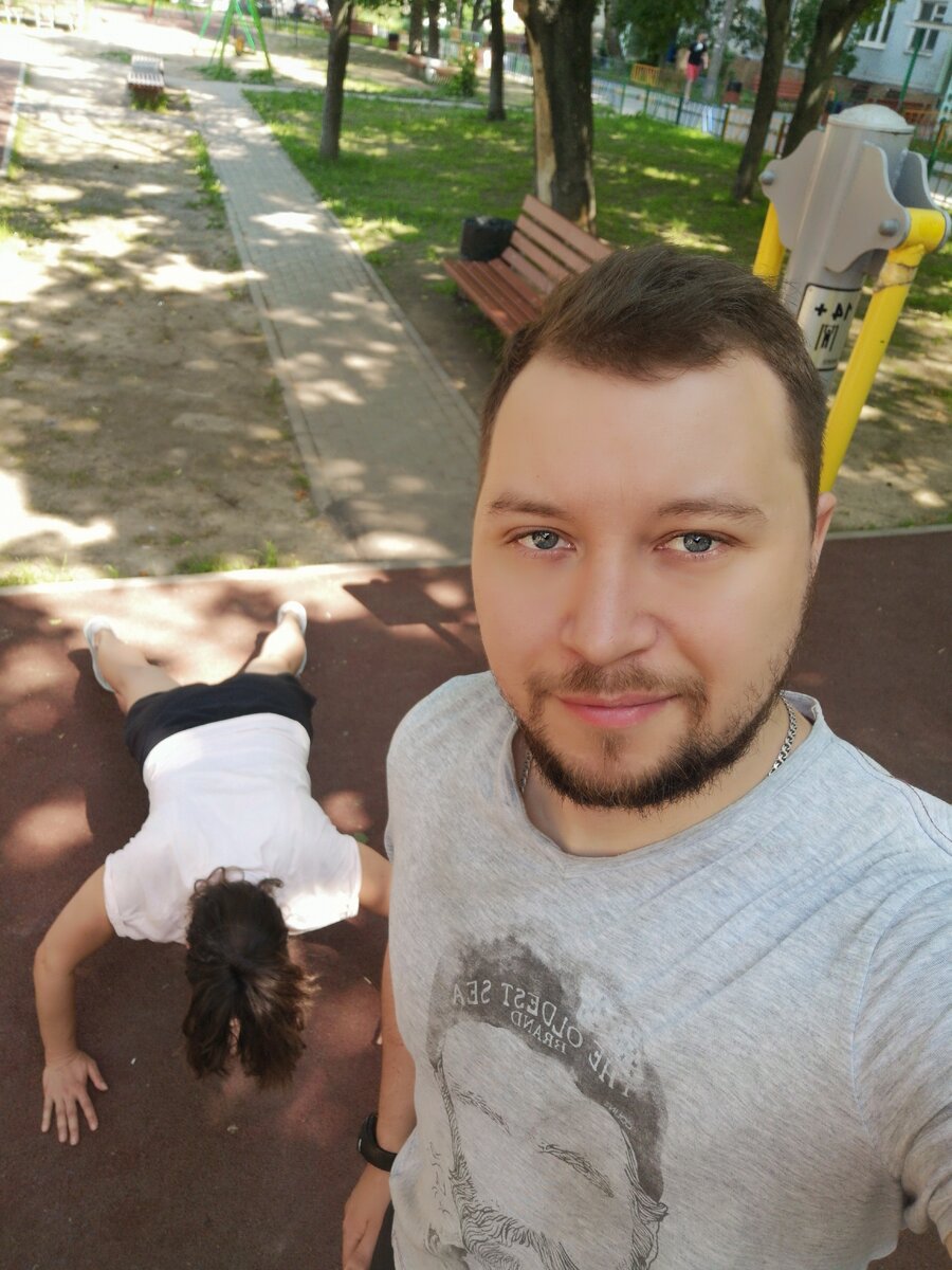 Я работаю на улице.