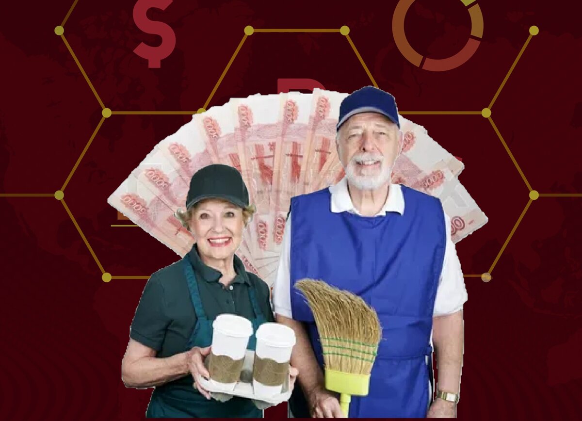 коллаж автора