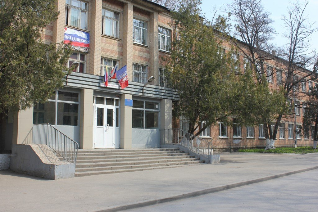 Школа номер 109. Школа 109 Ростов. Школа номер 109 Ростов на Дону. Школа 109 Новосибирск