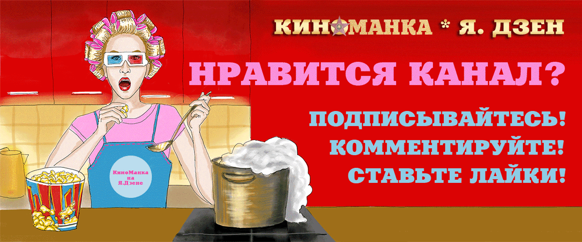 В сети активно обсуждают причины, почему звездная пара срочно и неожиданно для всех уехала из страны. Поклонники выдвигают предположения, что они эмигрировали.-4