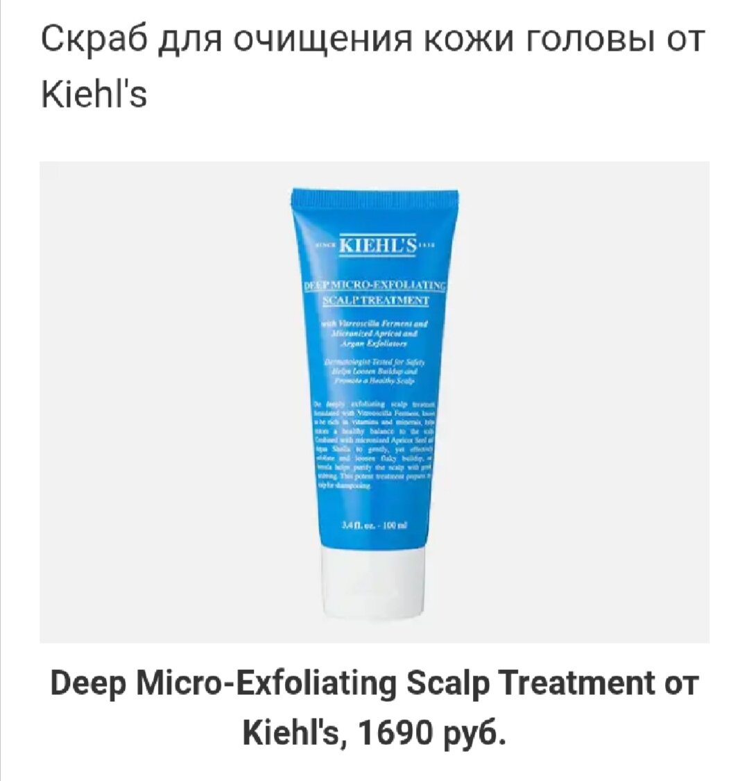 Фото из интернета