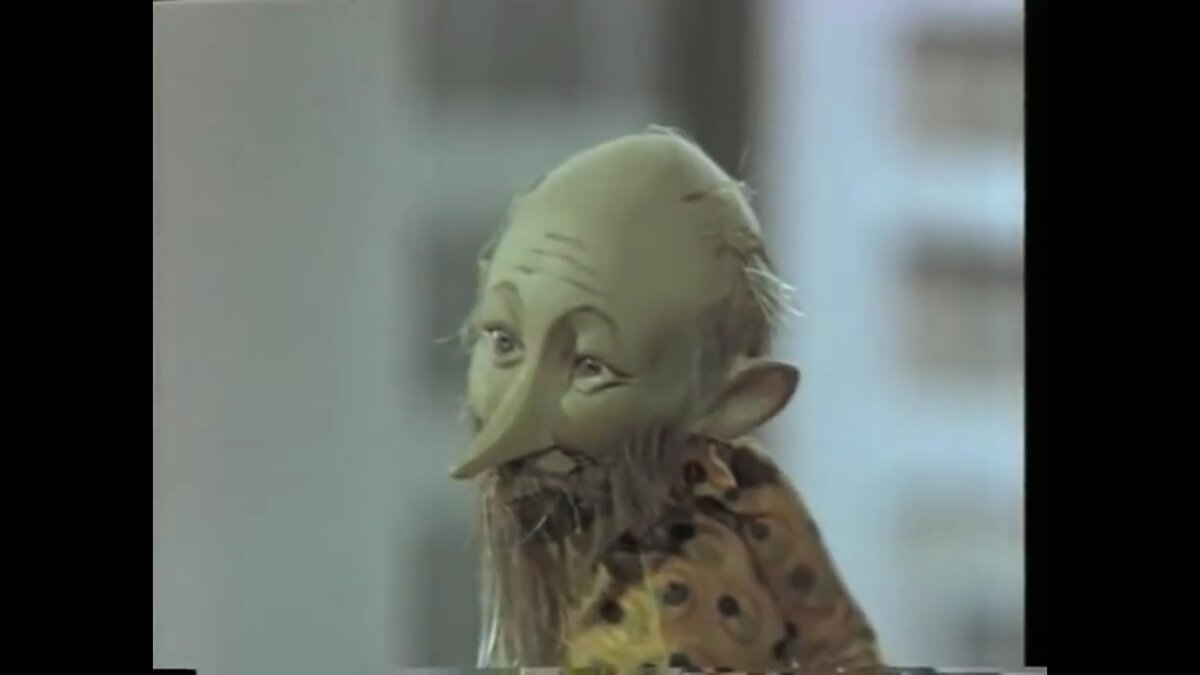 Кадр из м/ф "Сказка о потерянном времени"