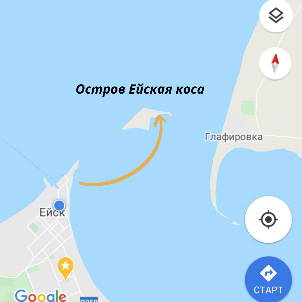 Карта должанская коса азовское море