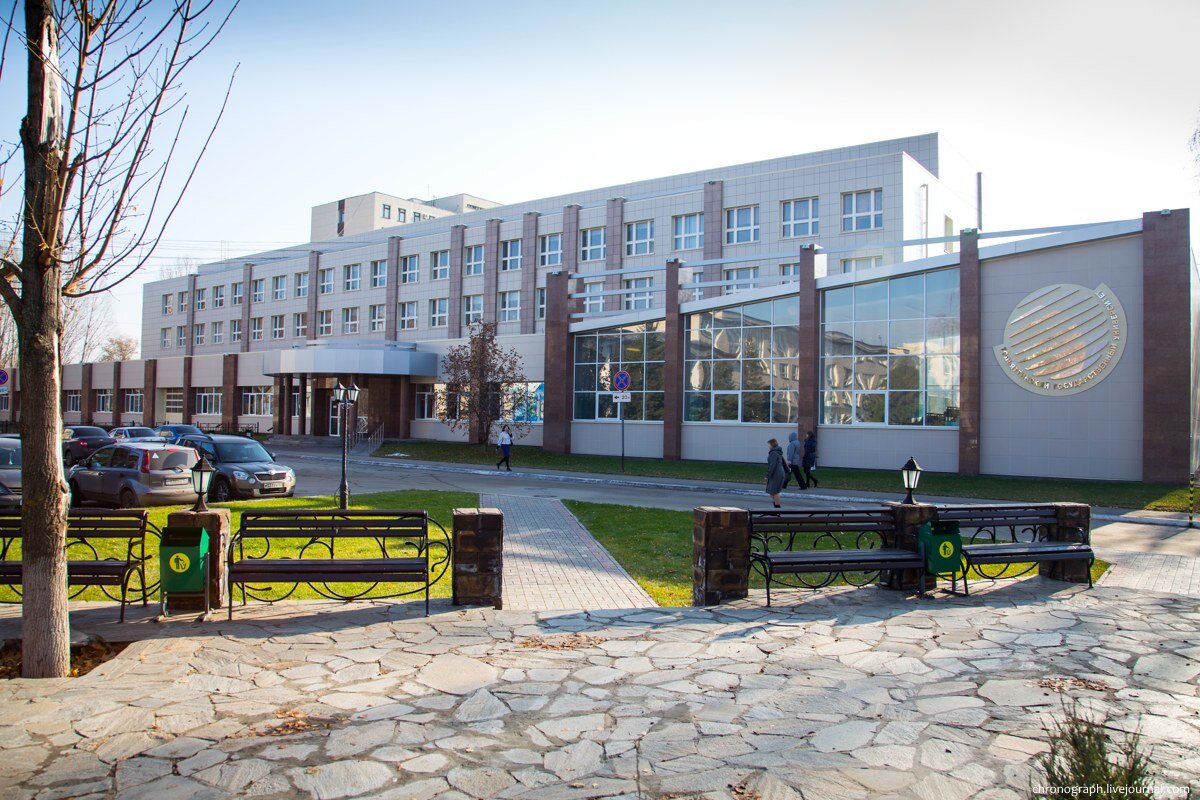 Тольяттинский Государственный Университет.