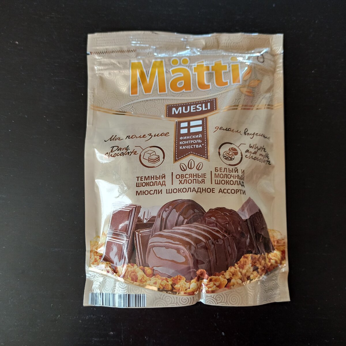 Мюсли для любителей шоколада