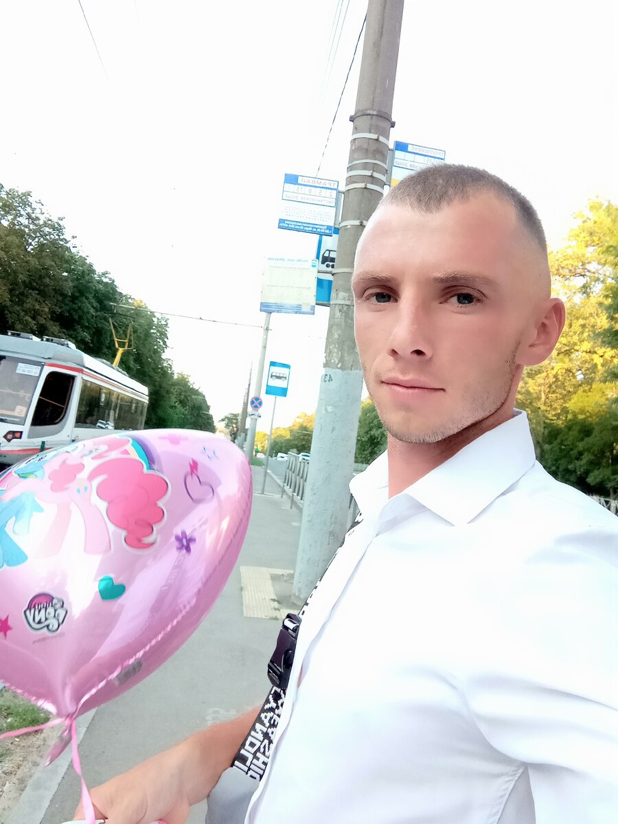 Успешный человек. 