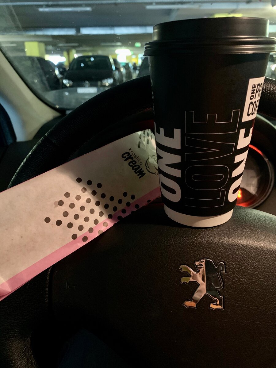 Незабываемый эклер и бюджетный, но вполне вкусный кофе