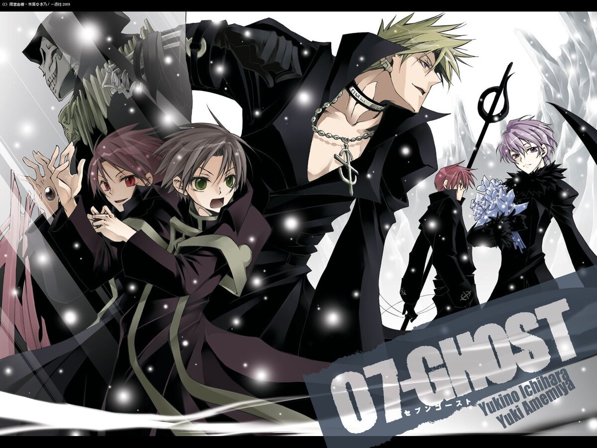 Аниме "Седьмой дух" наполнено всем, чем только можно, но всё столь гармонично и пронзительно, что оторвать глаз во время просмотра попросту невозможно.