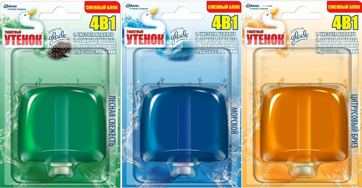 Освежители для унитаза: какие бывают, какой выбрать и как сделать ...