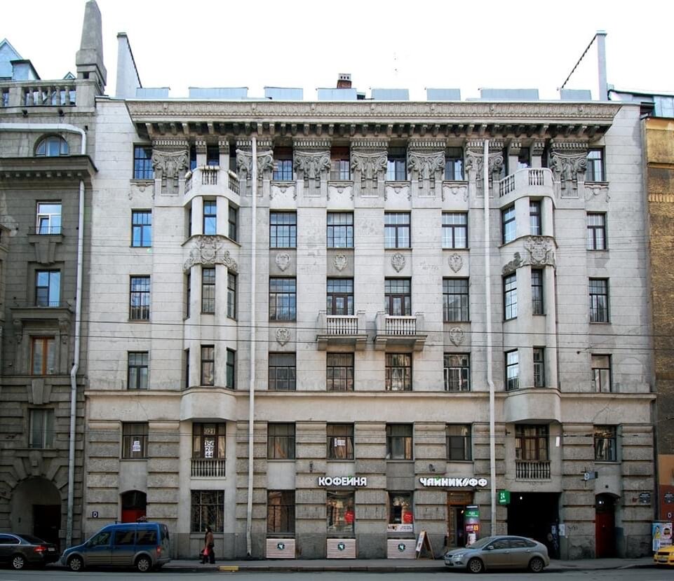 Фотография : Сергей Васильев 