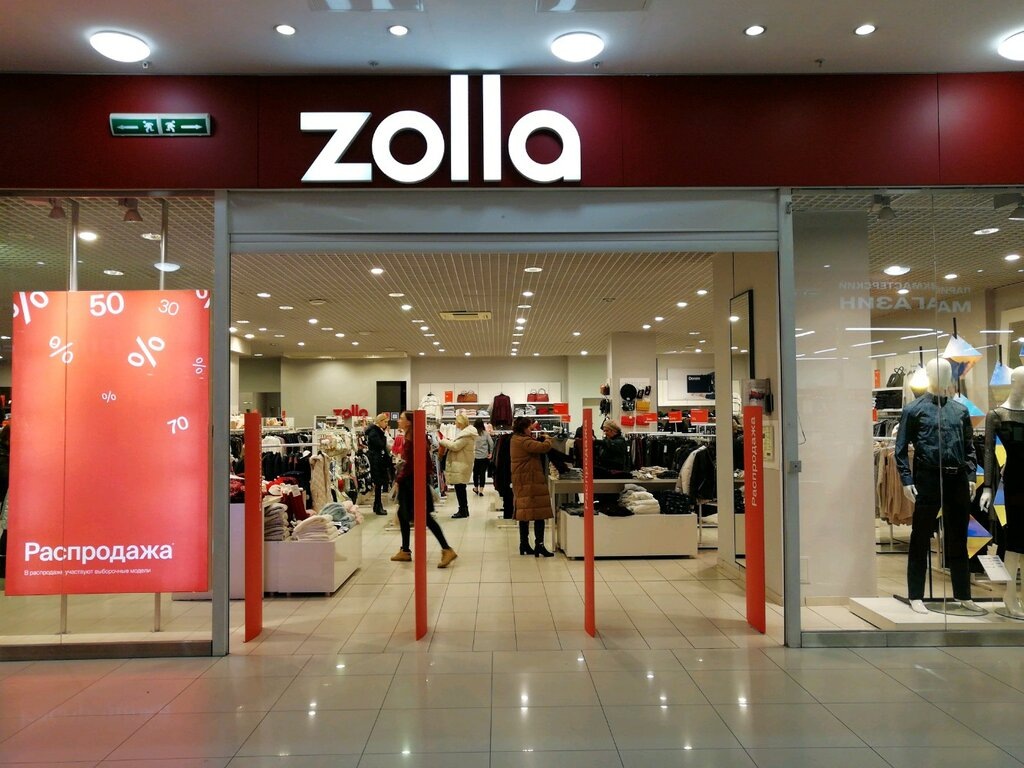Zolla