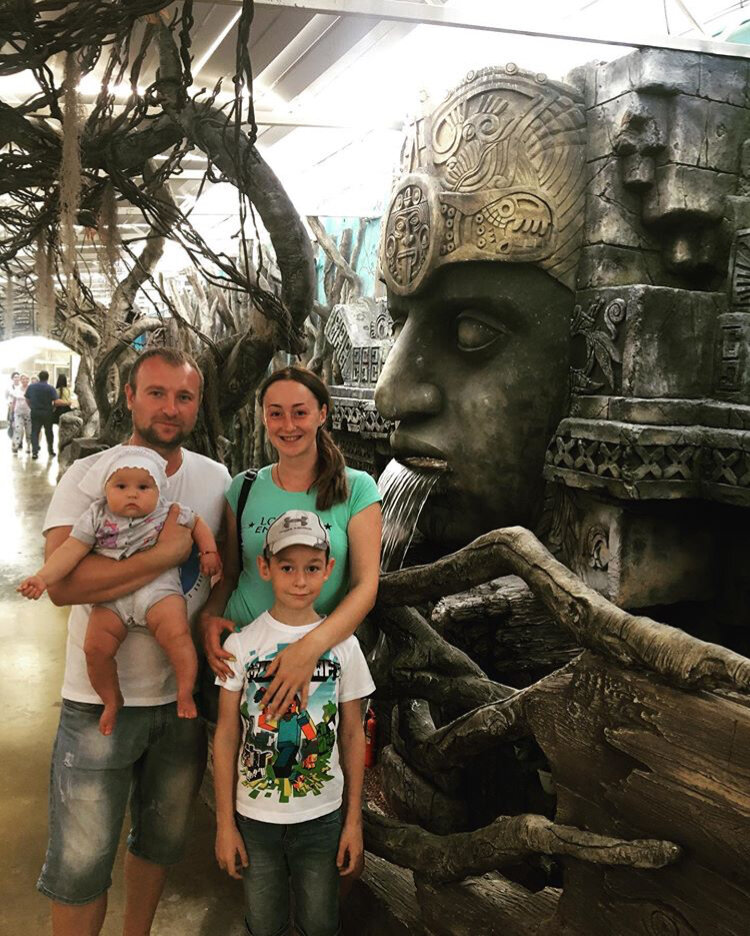 Сафари парк