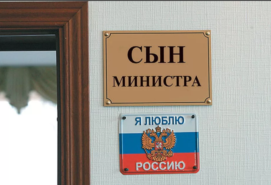 Фото взято с сайта https://www.stav.kp.ru/daily/26270.5/3147982/