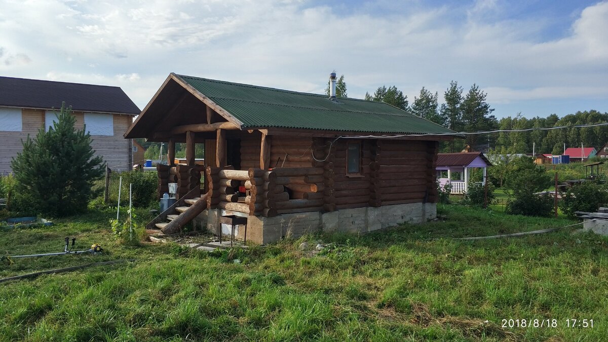 "Баня моей мечты"