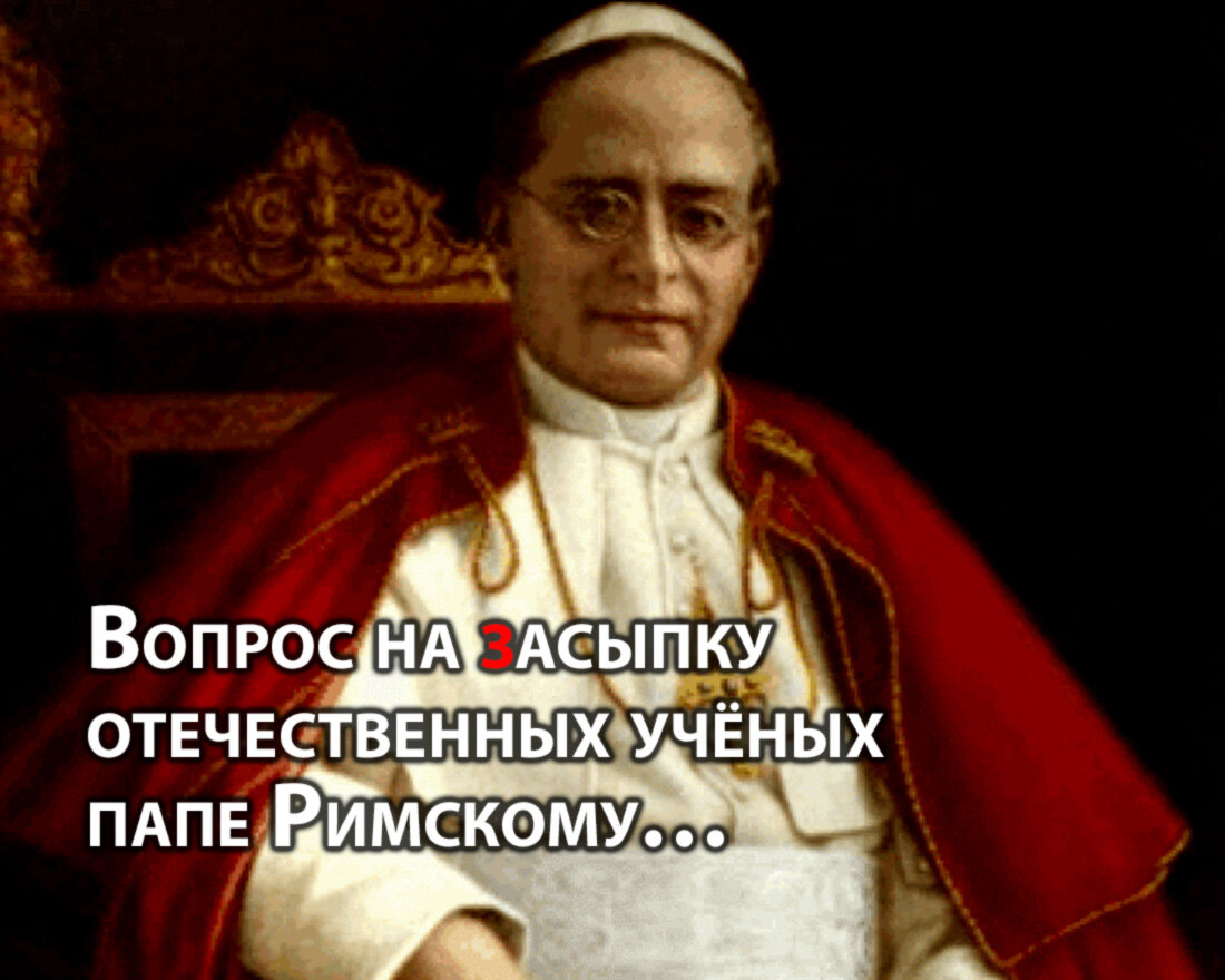 Источник фото