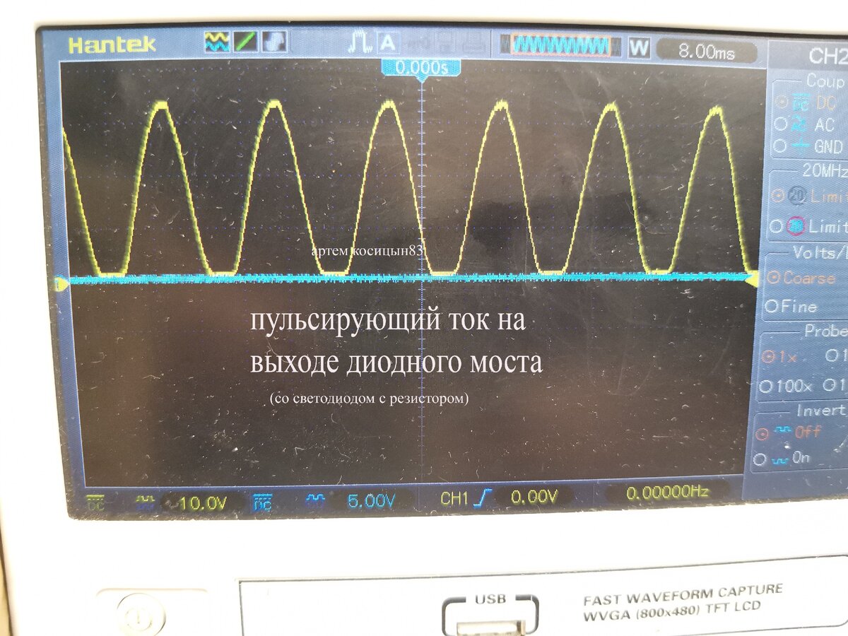 Зарядное устройство-десульфатор для свинцовых аккумуляторов своими ...