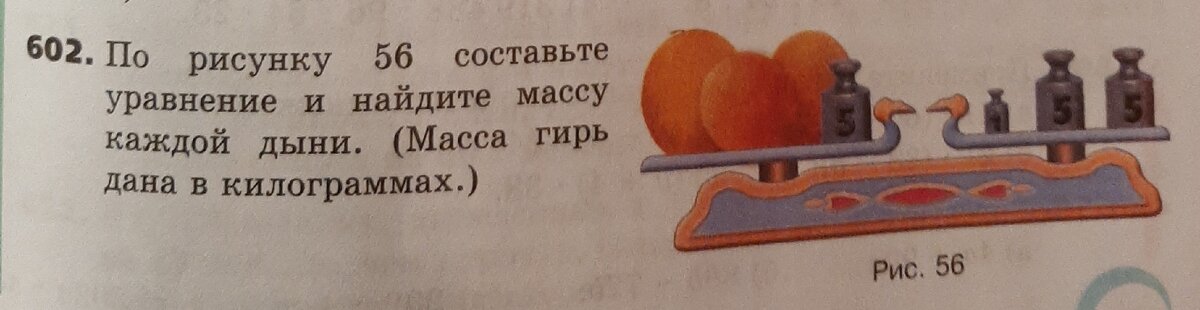 Из издания 2019 г. (новое издание)