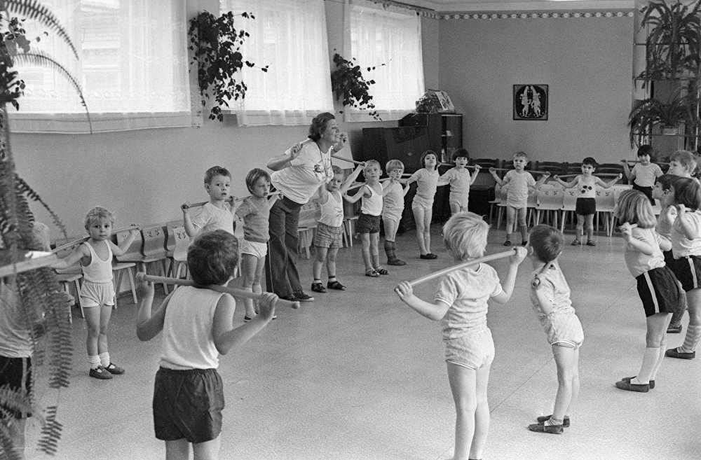 Физкультура 1970