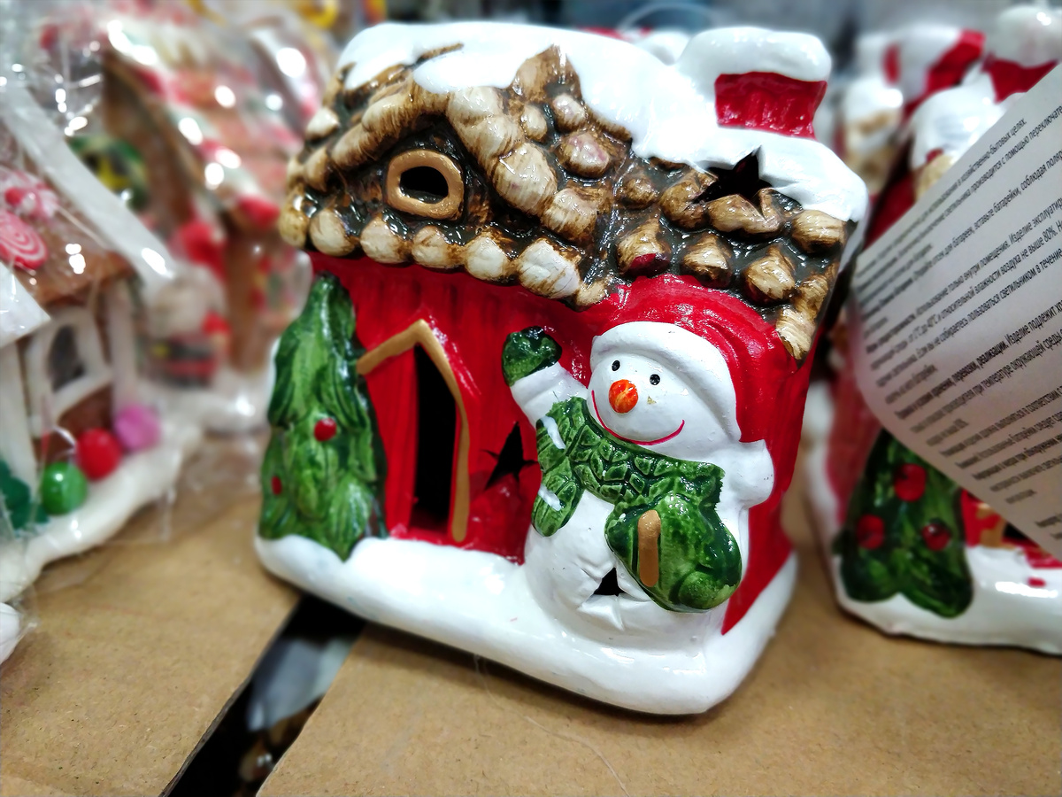 Фото автора. Домик со свечкой за 199 рублей.