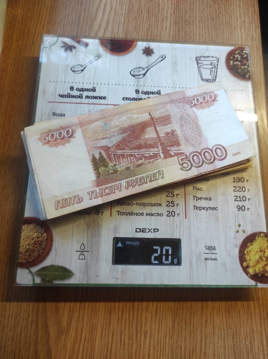 как изменить в стиме валюту из рублей в доллары фото 87