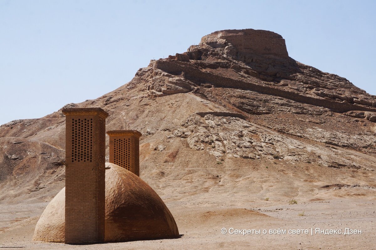 Вид у подножия горы