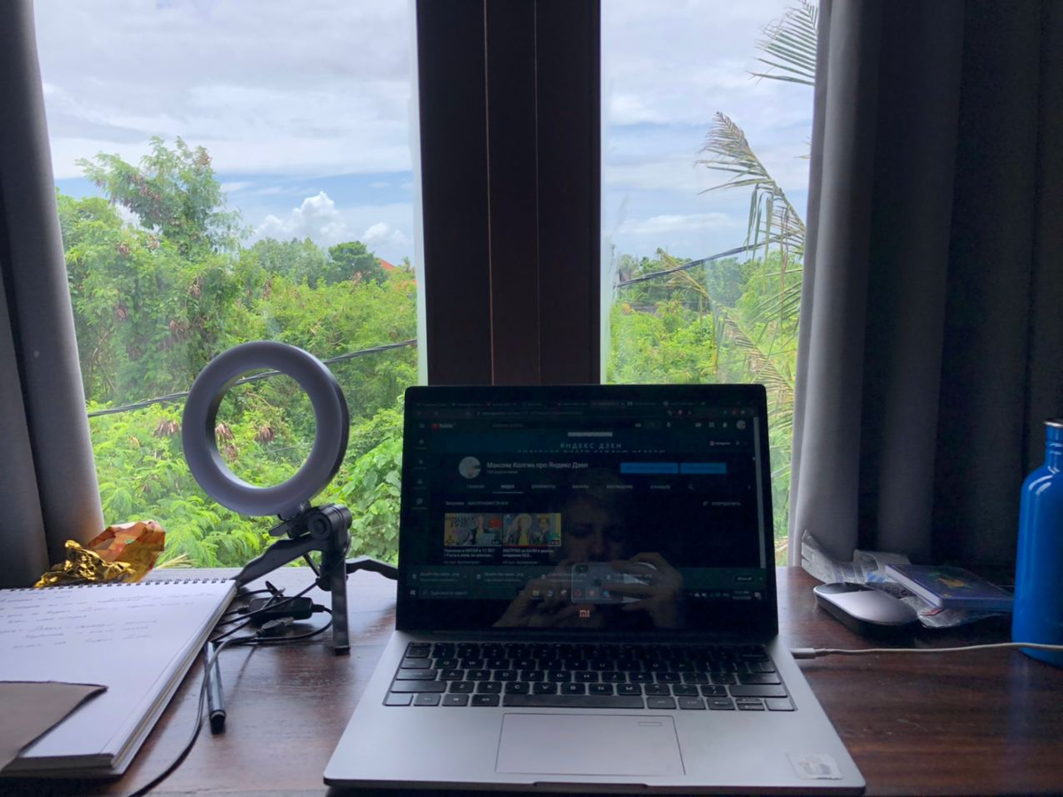 Так выглядит мой рабочий стол.