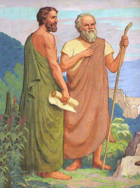 Сократ и Платон 