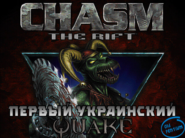 Арт офигенный кста...