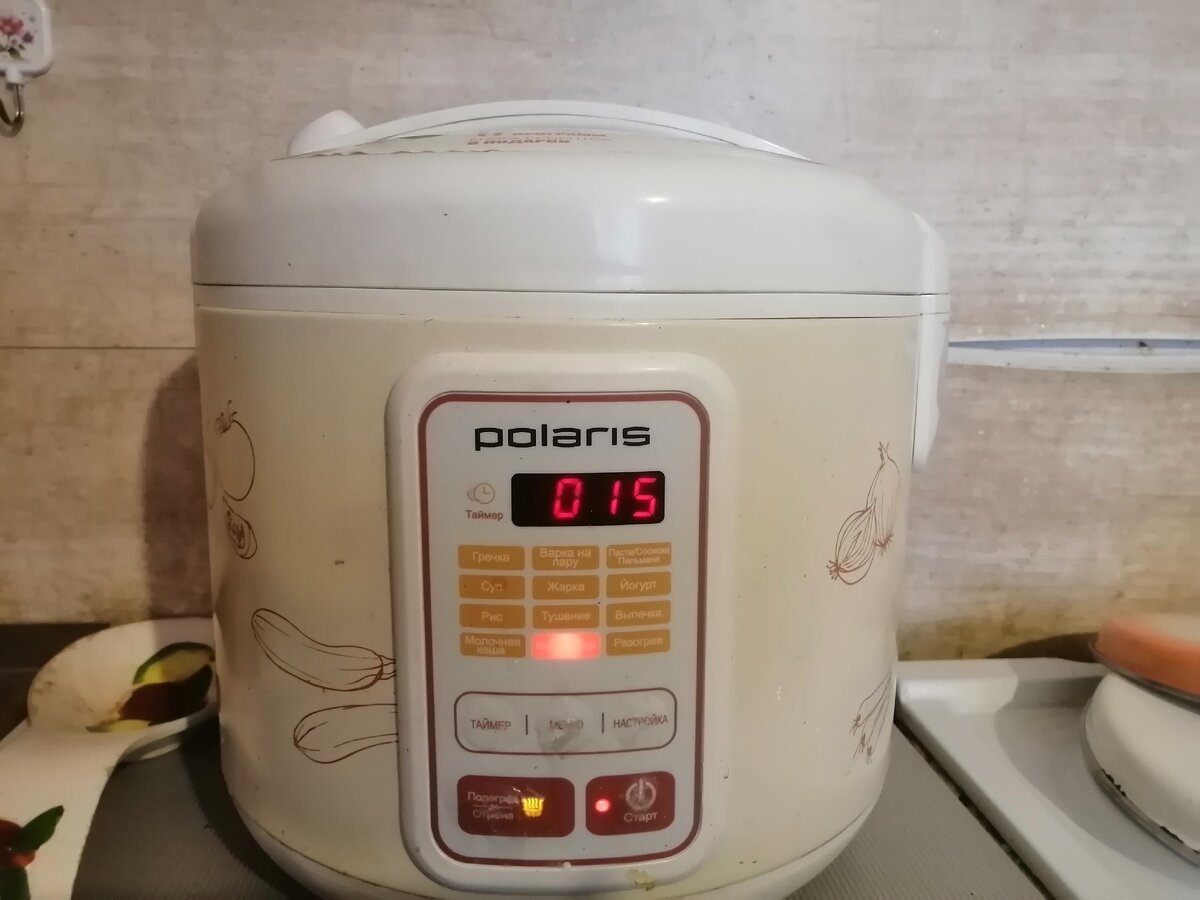 Мультиварка выручает