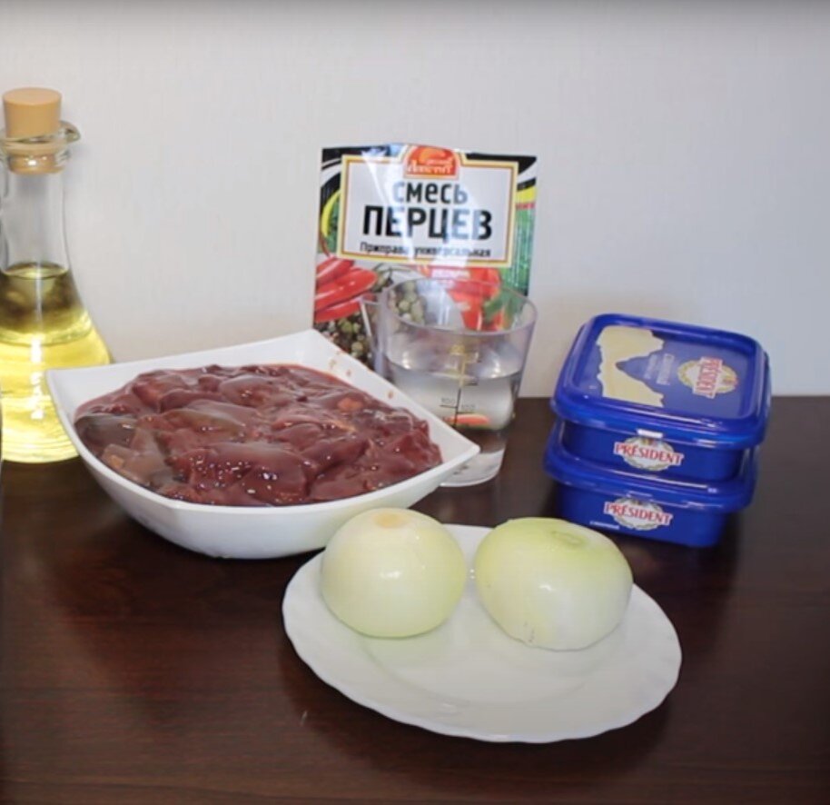 компоненты