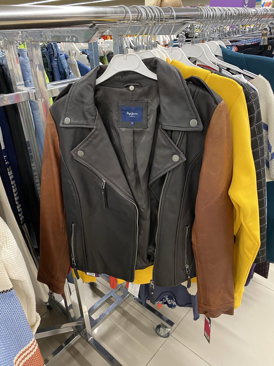 Женская куртка Pepe Jeans 4899 руб. вместо 23799 руб.