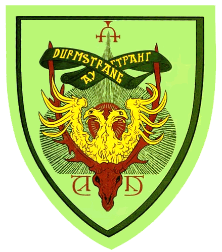 Герб Дурмстранга