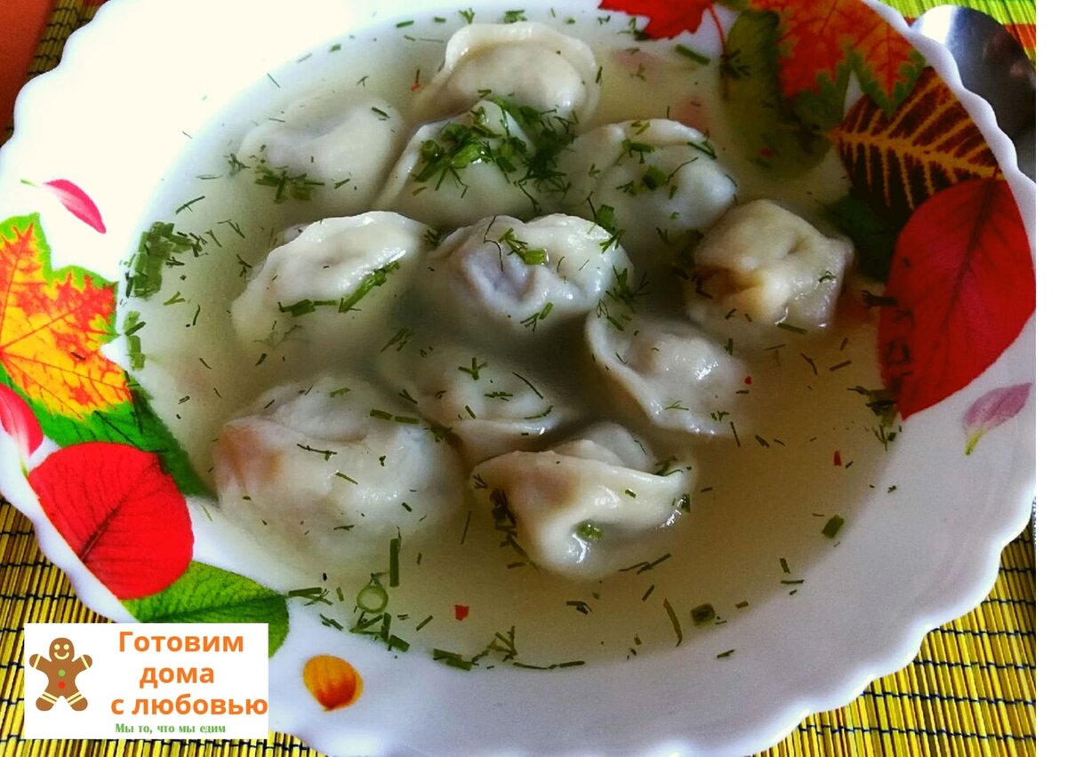 Нежные куриные пельмени