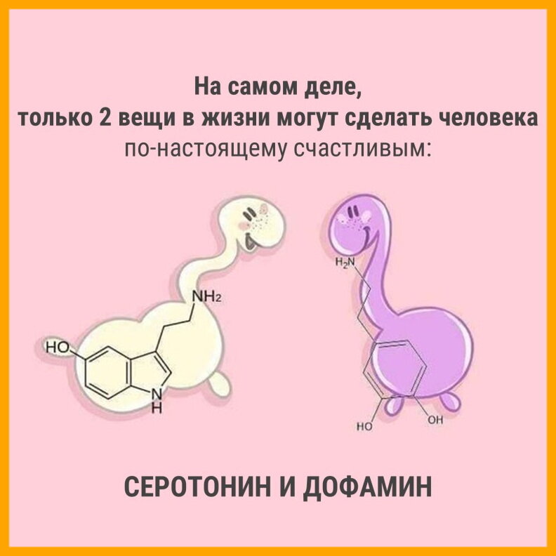 Окситоцин — Википедия