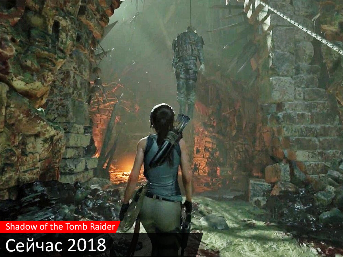 Новая игра tomb. Shadow of the Tomb Raider: Definitive Edition. Shadow of the Tomb Raider (2018). Томб Райдер 4. Shadow of the Tomb Raider Gameplay.