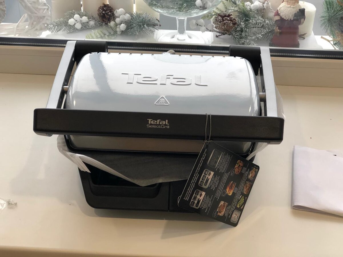 Моя покупка по итогам похода