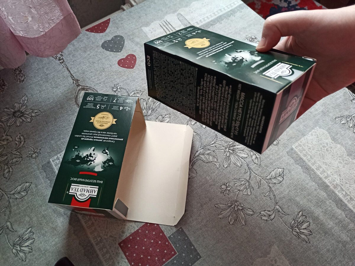 Делаем шкатулку-книгу из коробки от чая