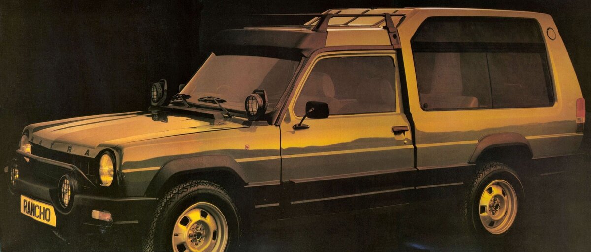 25. Matra Rancho. Вид сбоку.