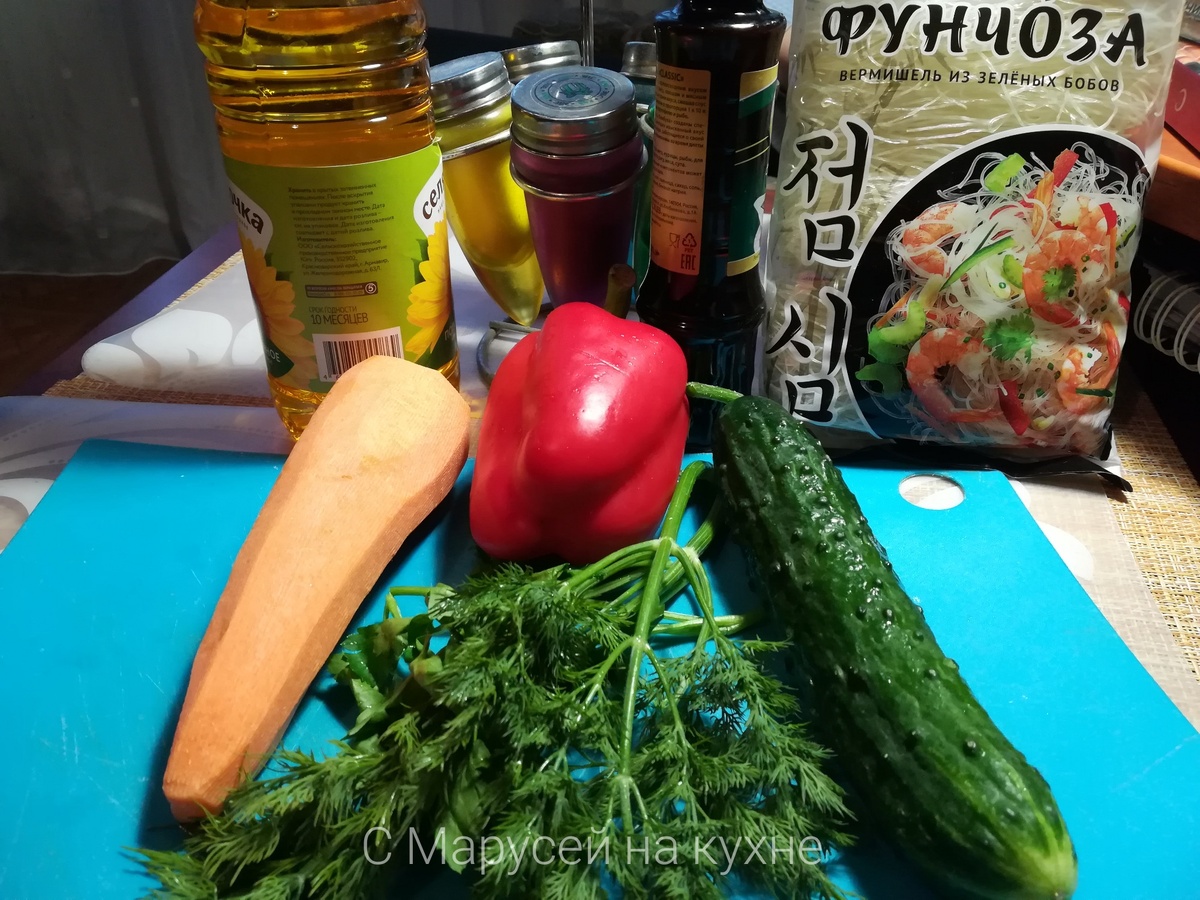 Продукты для нашего салата