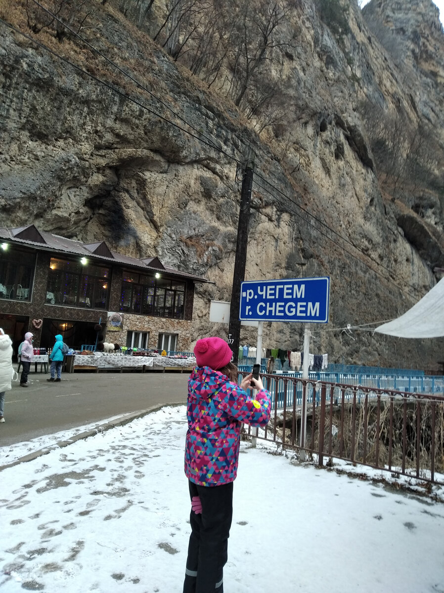 Чегем. Какие горы! Фото из личного архива.