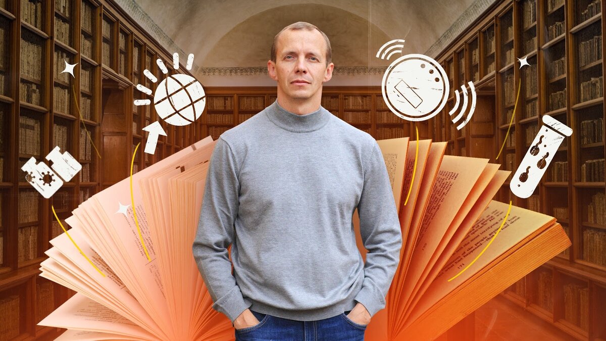 н. рэй брэдбери. премия у фантастов 6 букв. братья стругацкие портрет. геннадий тищенко картины.