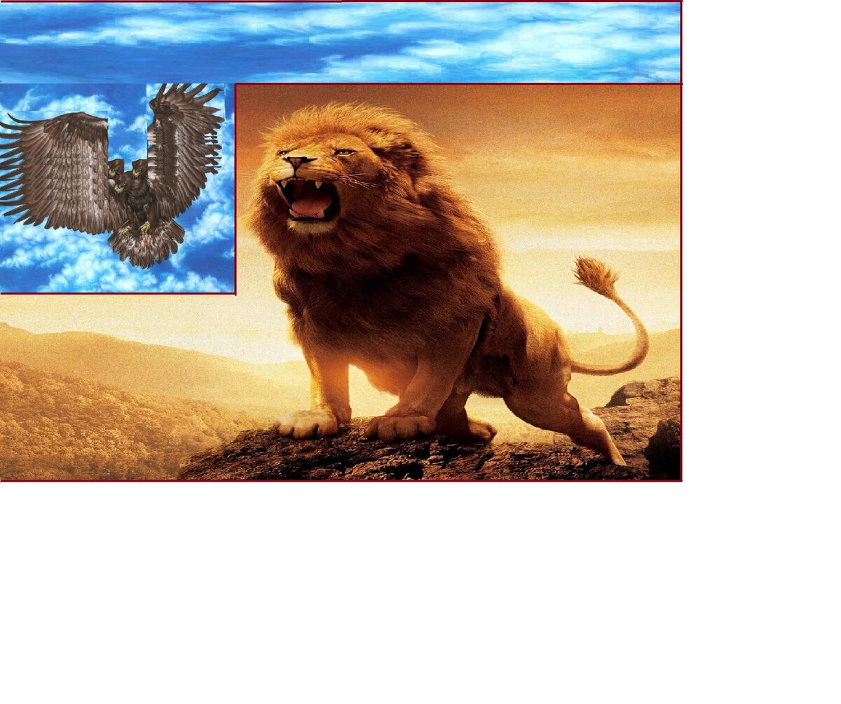 Орёл с 12 крыльями и лев. Коллаж Яндекс картинок.