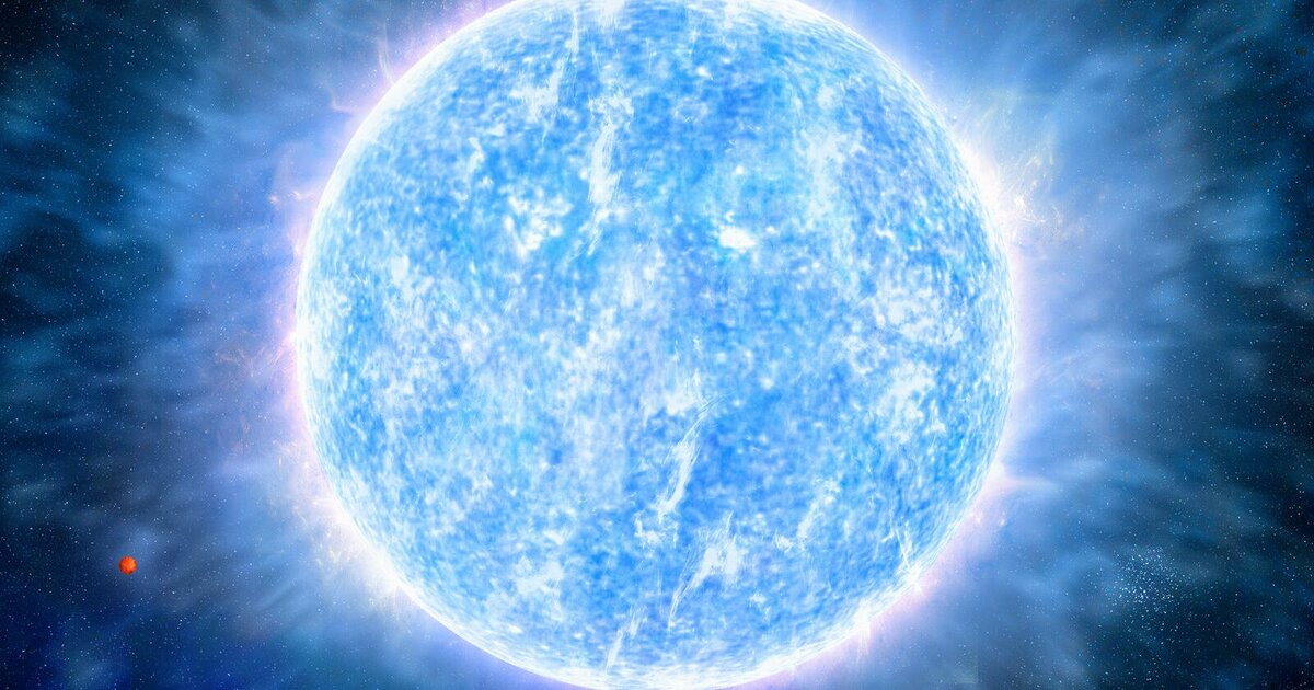 Горячая звезда. Фото взято из открытых источников