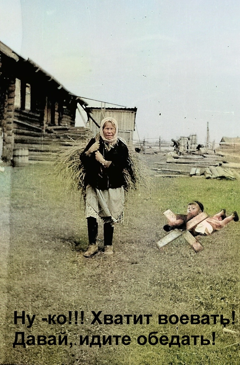 Миротворец пришел.